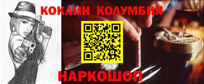 герыч Михайловка