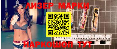 амфетамин Кунгур