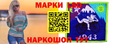 мефедрон VHQ Краснодар