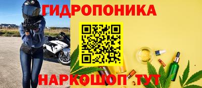 хмурый Краснознаменск