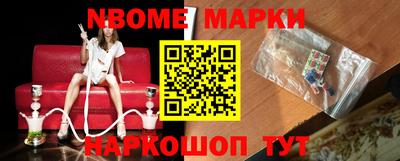 амфетамин Краснокаменск