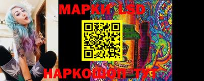 амфетамин Краснокаменск