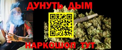 хмурый Краснознаменск