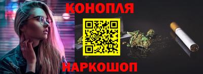 меф Мирный