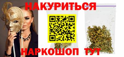 соль ск Кулебаки