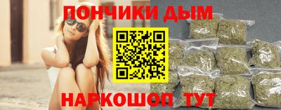 амфетамин Краснокаменск