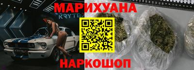 хмурый Краснознаменск