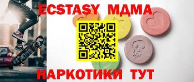 хмурый Краснознаменск