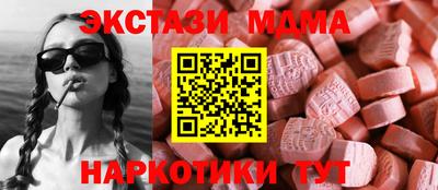 хмурый Краснознаменск