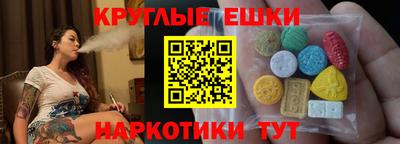 хмурый Краснознаменск