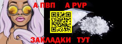 хмурый Краснознаменск
