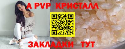 марихуана Кумертау