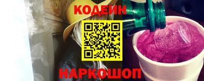 амфетамин Кунгур