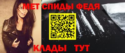 соль ск Кулебаки