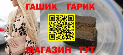 мефедрон VHQ Краснодар