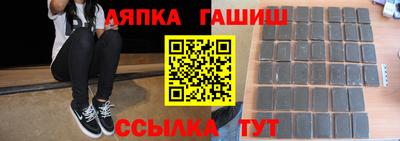 амфетамин Кунгур