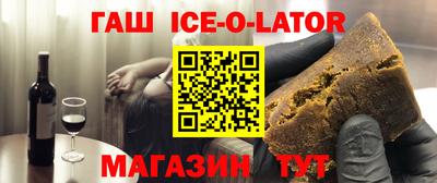 хмурый Краснознаменск