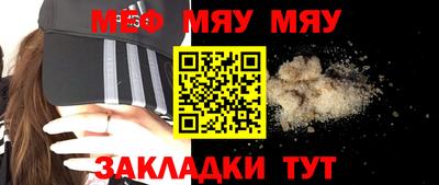хмурый Краснознаменск