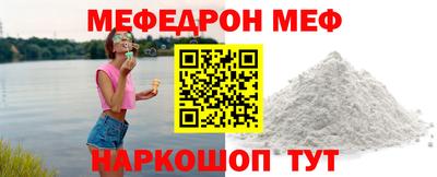 хмурый Краснознаменск